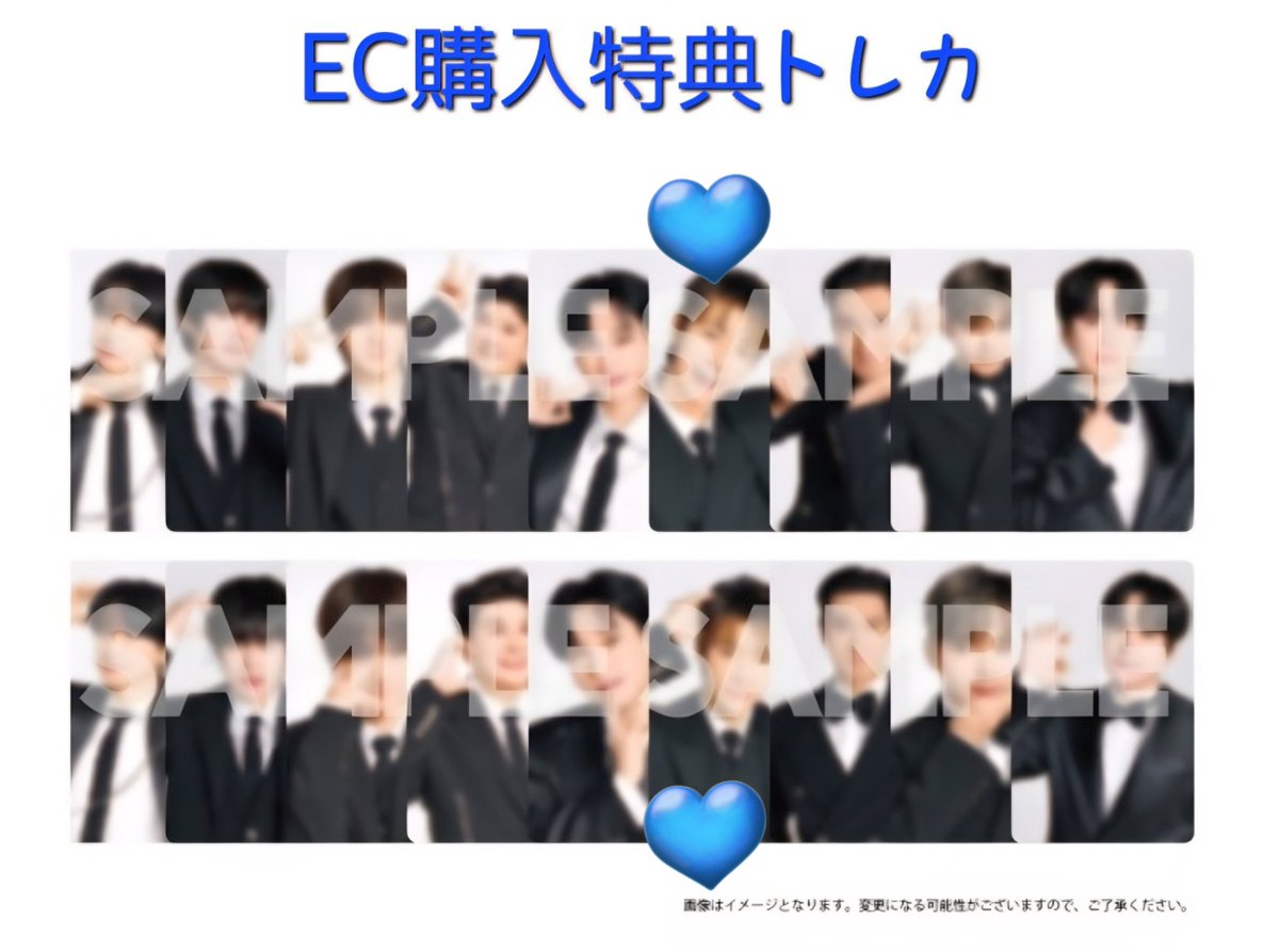 NEWS SUPER JUNIOR mu-mo EC購入特典 ランダムトレカ ドンヘ | SUPER