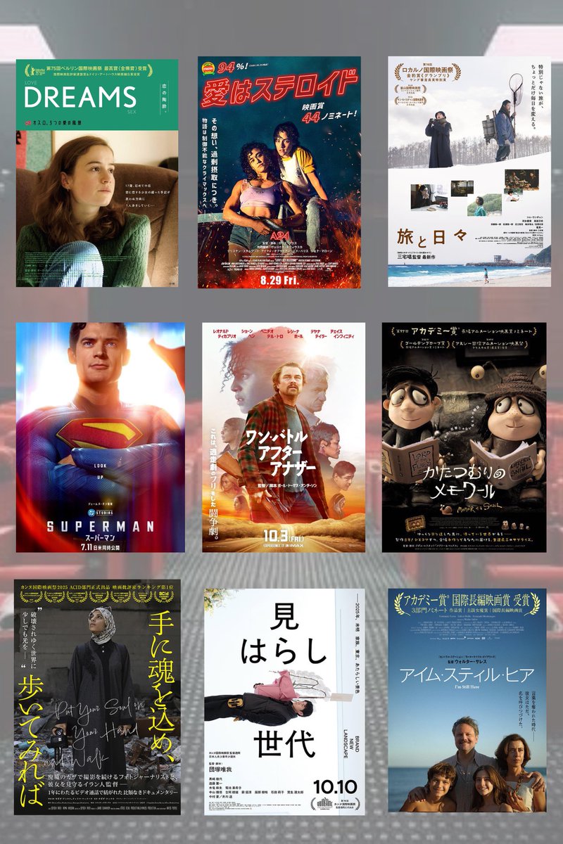 Haruページ HARU (@haru_rewrite) / Posts / X