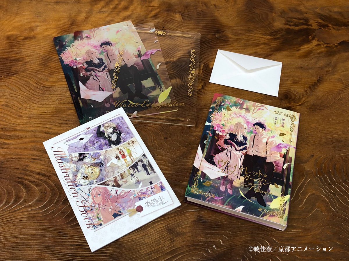 京アニ 絵馬 エスマ文庫 特典 キーホルダー ヴァイオレット　Free! コミケ95販売商品】 「KAエスマ文庫 ヴァイオレット・エヴァーガーデン