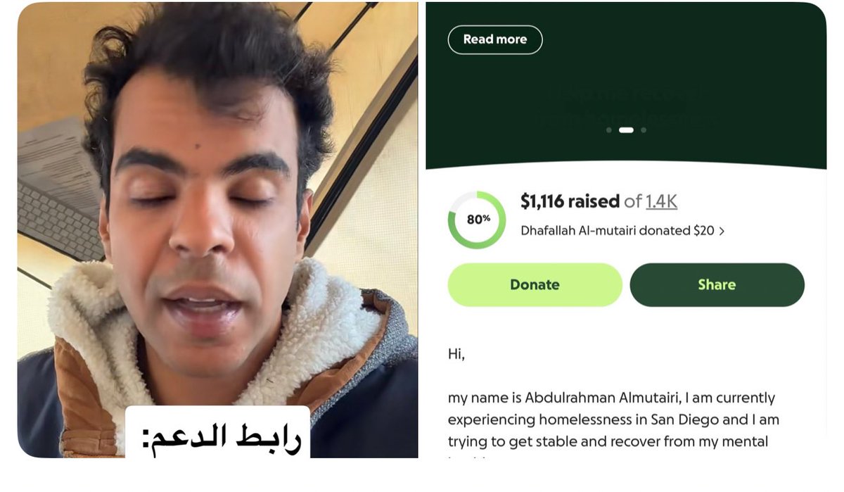 #عبدالرحمن_المطيري

الحذر من هذا المختل التافه الذي يظهر فترات ويغيب فترات، يجمع الأموال بطريقة استعطافية، وهو من أعداء المملكة. أتمنى من الجهات الرسمية في البنك المركزي والأمن العام ضبط كل من يحاول التبرع له أو المساهمة في التحويل له بداعي التعاطف أو غيره. هو الآن في الملاجئ