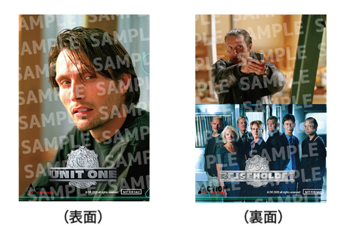 🎁G賞は…「UNIT ONE-特別機動捜査班-」オリジナルクリアファイル