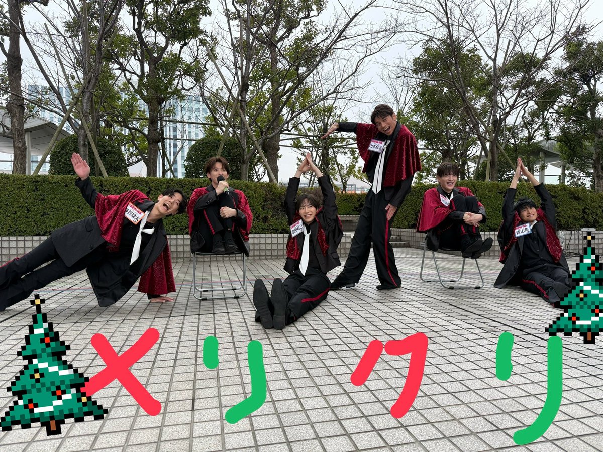 メリークリスマス🎅 ほほほほほ。