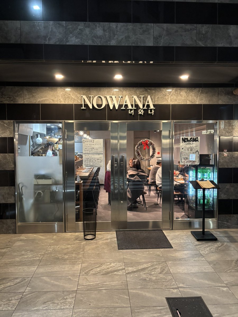 hanabizm's tweet image. 本日は、ココで働かせていただきます🎇
#錦糸町の名店