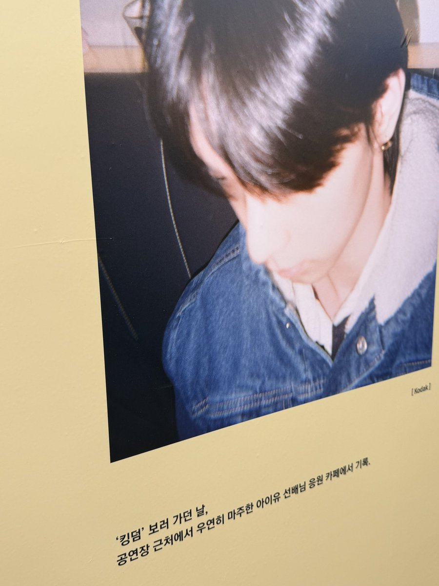 tnandforever's tweet photo. 립우군 내년에는 킹덤 나올거죠~~? https://t.co/bZaqOsE8UA