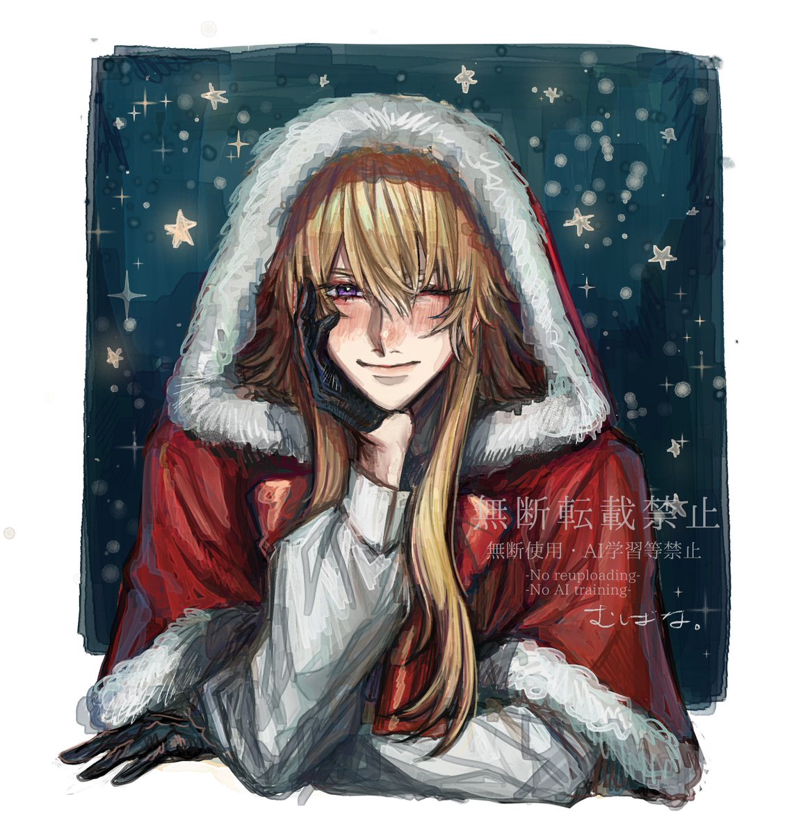 mubana_yume's tweet photo. 🎅🌟🐉 https://t.co/BBsd9ZJJCF