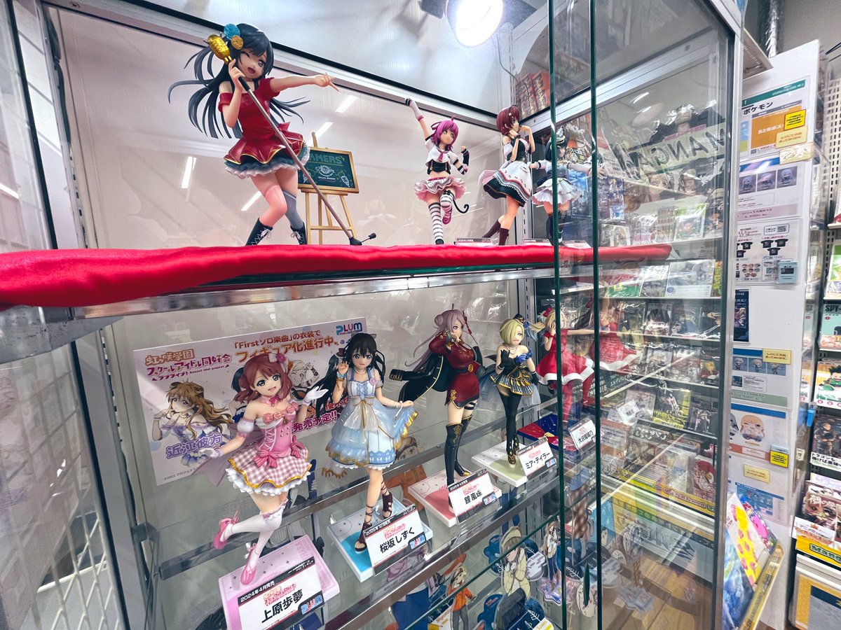 ODAIBAゲーマーズ様で桜坂しずくフィギュアサンプル展示スタートしました！

年末のイベントでお台場にお越しの際はぜひご覧ください！🌈
#虹ヶ咲 #PLUM