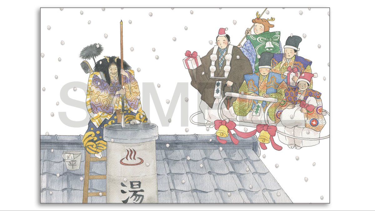 ofispace's tweet image. 🖼️「義経がサンタクロース」⚓️
能「船弁慶」より

頼朝から逃れ大物浦から船出した義経一行。しかし海上で平知盛の怨霊が現れ、義経たちに襲いかかります…

怨霊は憎む相手がいるため成仏できません。つまり知盛の“忘れられない人”は義経でした。

皆に素敵なクリスマスを🎄
space-noh.com/items/125356904