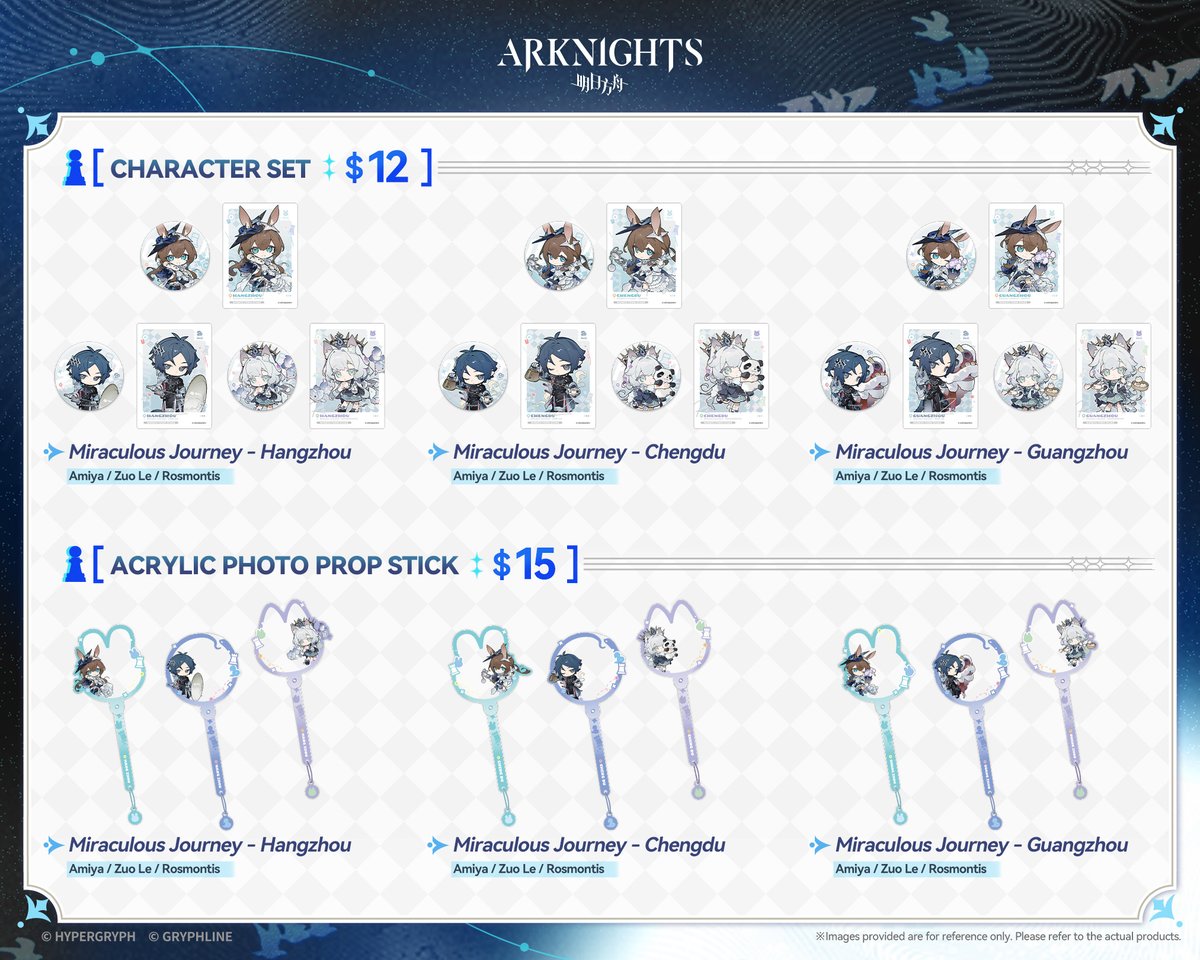 GLStore_EN's tweet image. Pre-Orders Open for #ARKNIGHTS "Wishes from Stars" Series Merch!
In a myriad of universes, she will finally catch sight of you.
Follow and repost by Jan 15. We'll pick 5 winners to get 1 random Glitter Badge of this series!
#GRYPHLINESTORE #Amiya

Buy now: store.gryphline.com