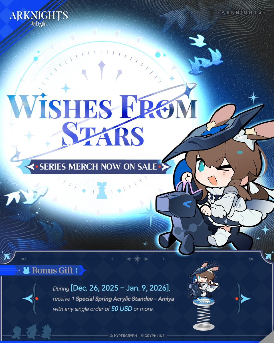 GLStore_EN's tweet image. Pre-Orders Open for #ARKNIGHTS "Wishes from Stars" Series Merch!
In a myriad of universes, she will finally catch sight of you.
Follow and repost by Jan 15. We'll pick 5 winners to get 1 random Glitter Badge of this series!
#GRYPHLINESTORE #Amiya

Buy now: store.gryphline.com