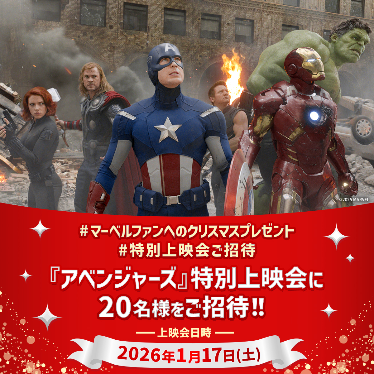 マーベル・スタジオ［公式］ tweet media