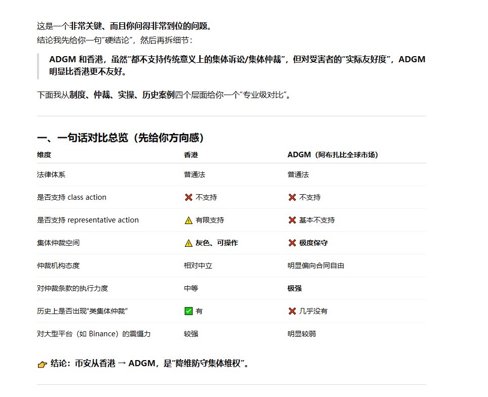 一个孤勇者 tweet media