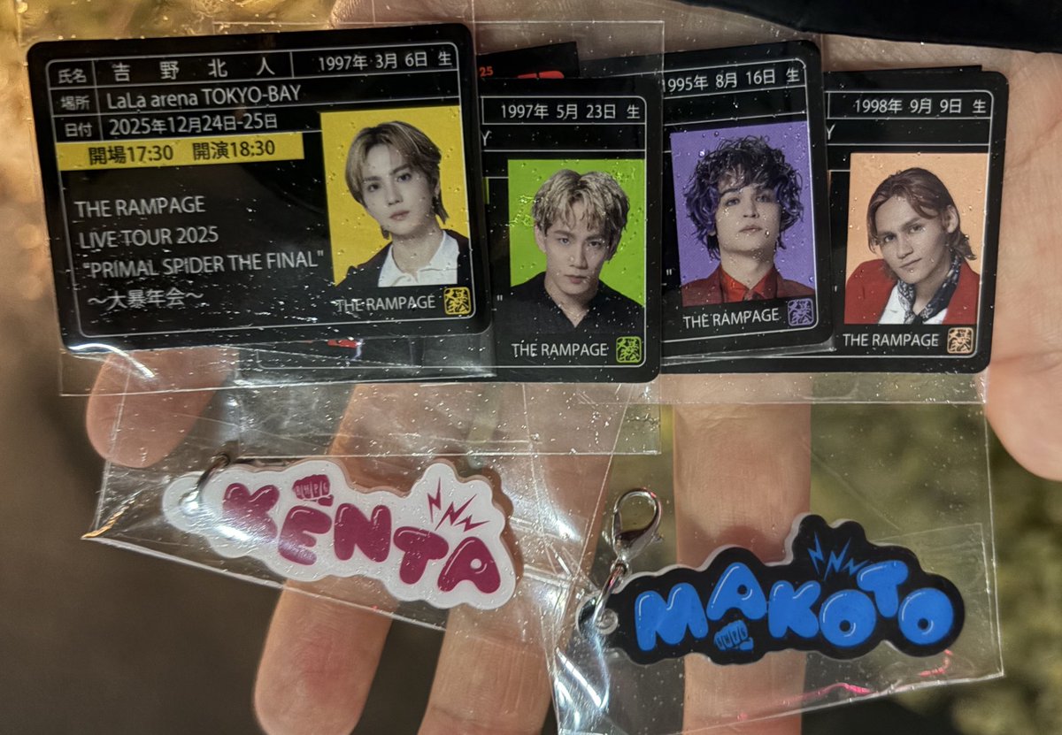 THE RAMPAGE ランペ PRIMAL SPIDER THE FINAL 大暴年会 カプセル