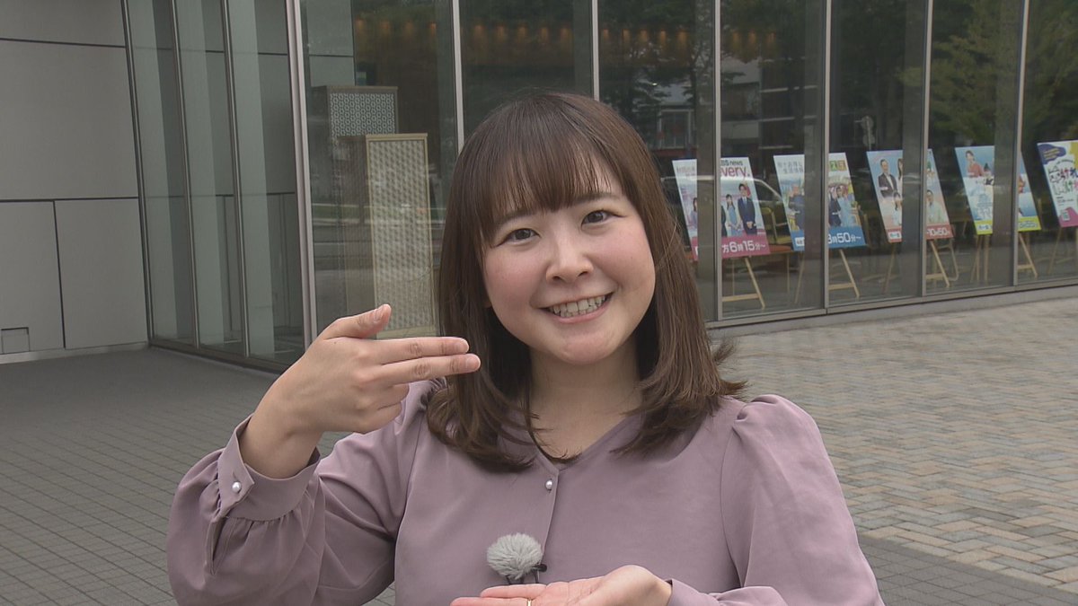 大仙市の「鬼そば藤谷 総本店」では、 看板商品のみそラーメンをアノ