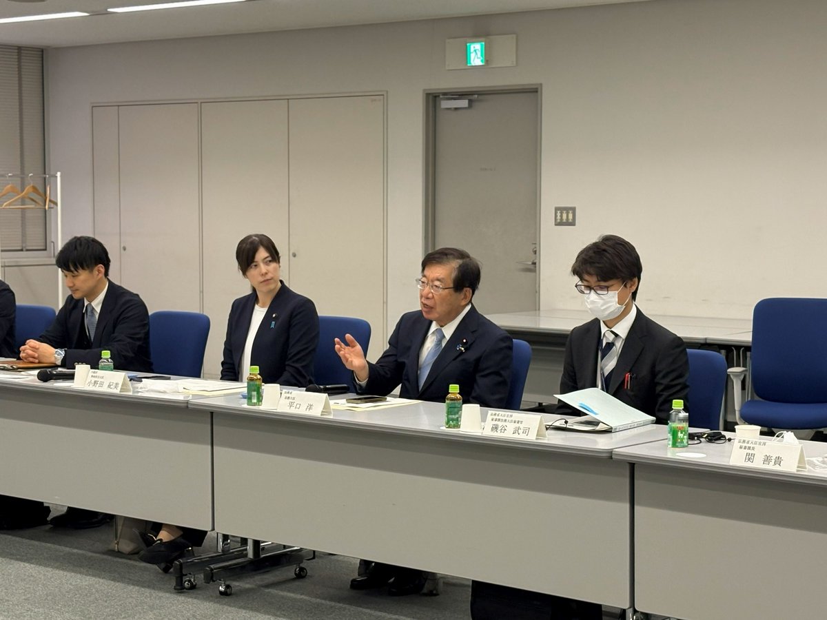 内閣府 tweet media