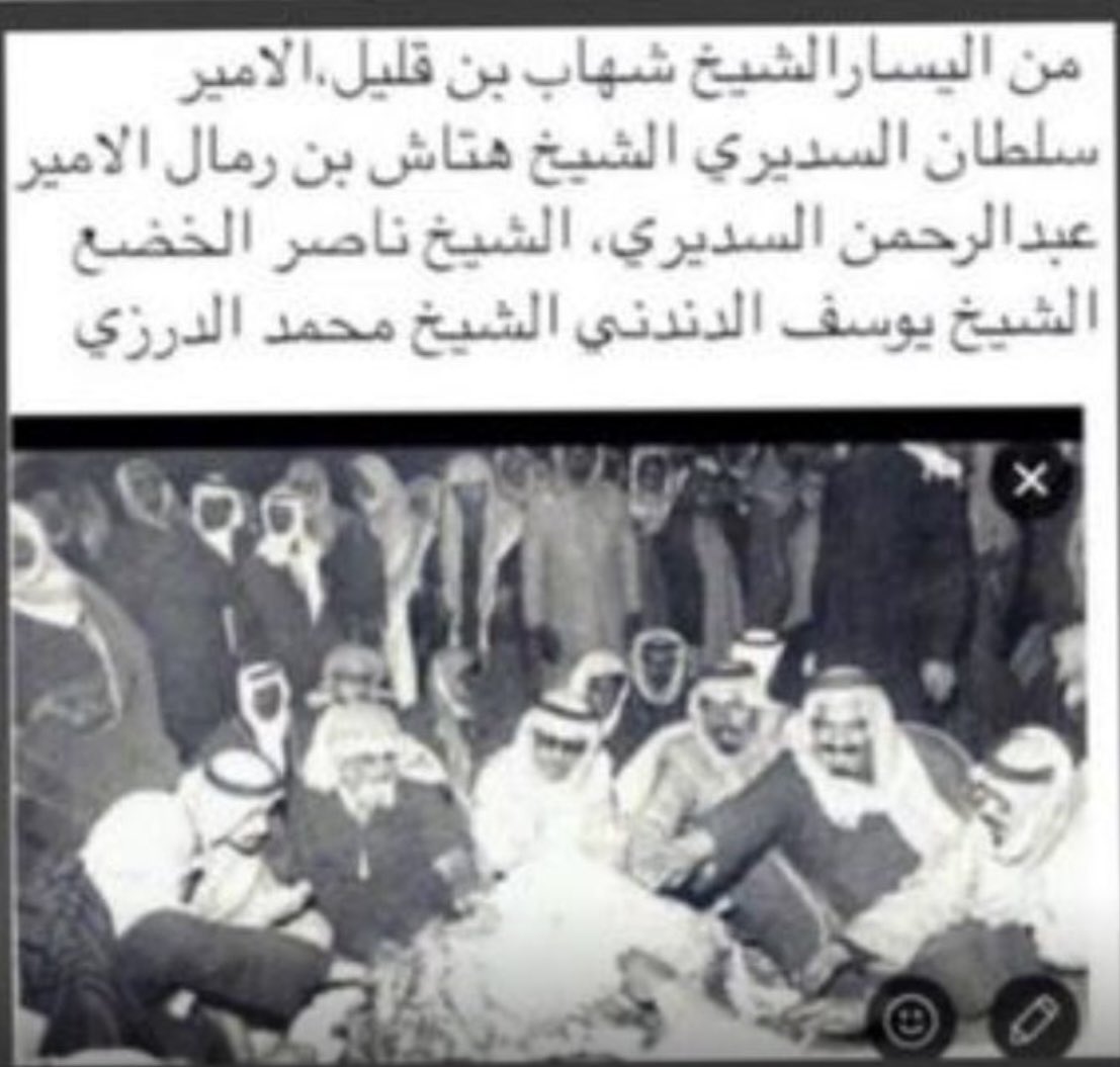 تريحيب الكاسب1969 :DOB tweet media