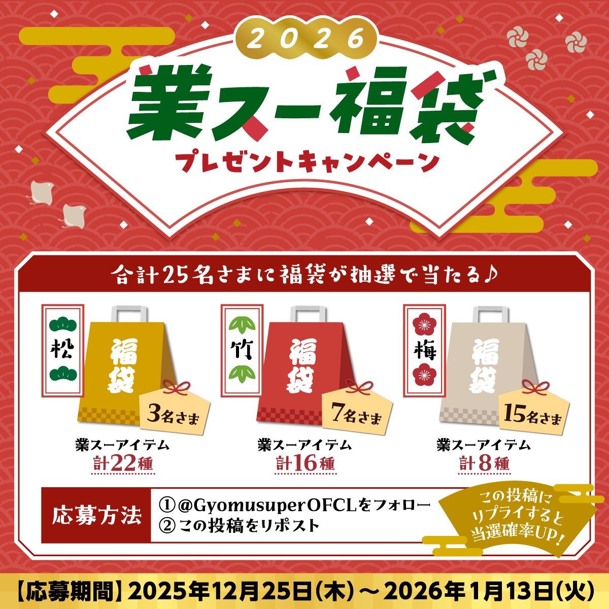 𝒎𝒂𝒊⚾ (@nazukiki) / Posts / X