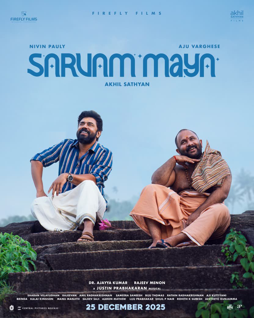 RahmanOnnoy's tweet photo. He is back....
The OG ENTERTAINER is back..
#SarvamMaya
#NivinPauly https://t.co/LvZt2y2CNW