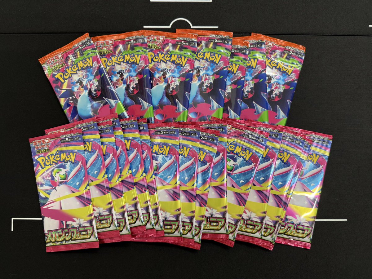 🔥🎄クリスマスゲリラ企画🎄🔥 本日、店内の商品をお買い上げのお客様