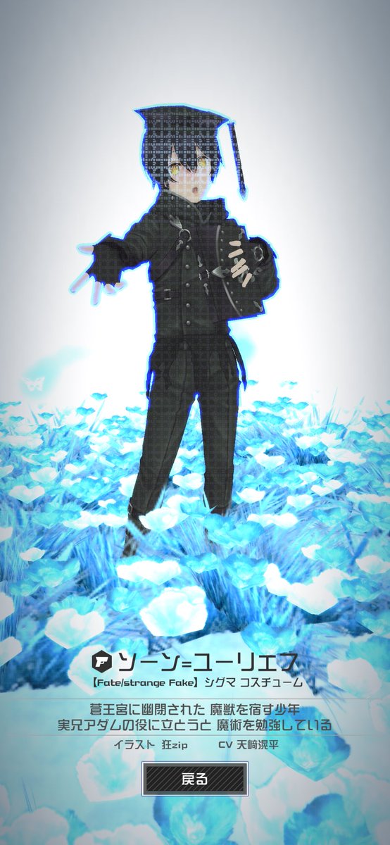 shake_cmps's tweet photo. fuck https://t.co/h8h7Tnl2z9