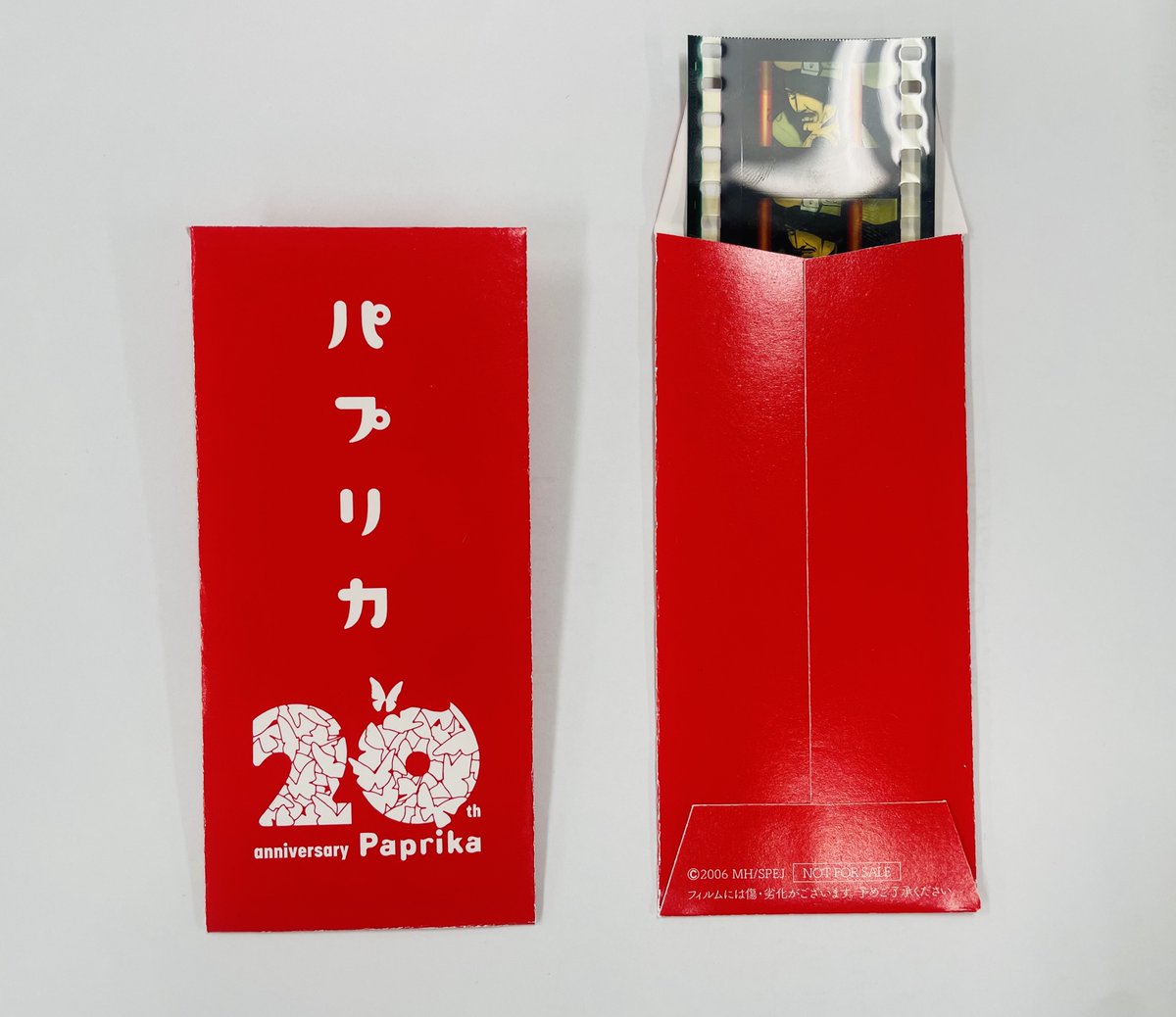 ちかば。、。！近場はどこでやってるんだ……！？