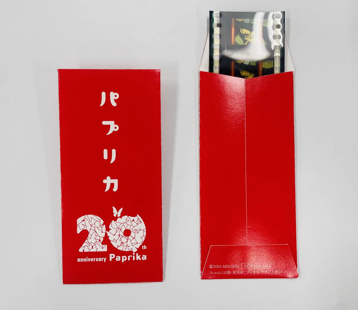 アップリンク吉祥寺 on X: 