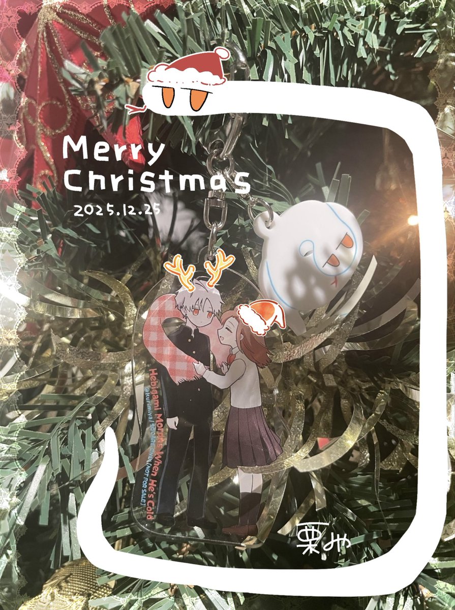 🎄メリークリスマス🎄

担当さんがクリスマスツリーと一緒にキーホルダーを撮ってくれました…！感謝🎁✨