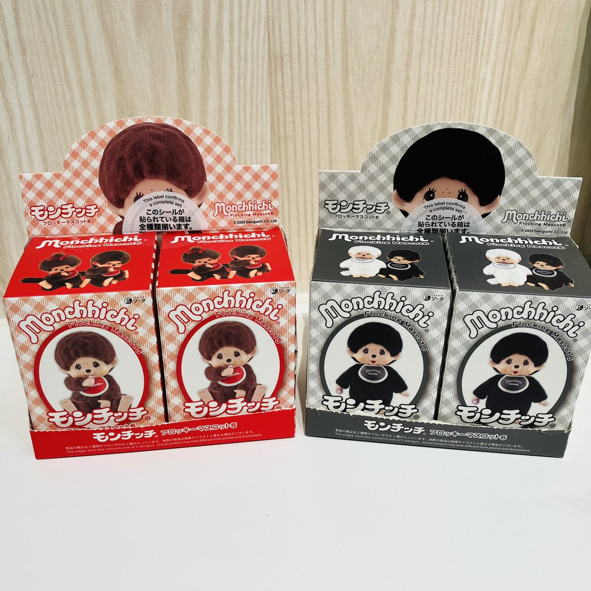 ☃️12/25(木)新入荷情報⑳☃️ 🩶#花房さくら の ねこみやげ 弍 1箱