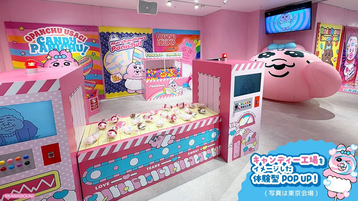 🏐MIYUKI🏐 (@n_miyuking) / Posts / X