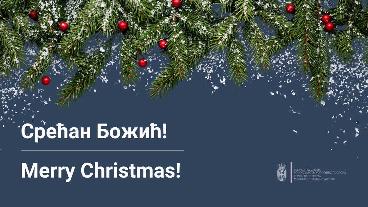 Свима који данас прослављају Божић по Грегоријанском календару, желимо срећан и благословен празник, испуњен миром, радошћу и љубављу!

——————————————————

To all those celebrating #Christmas according to the Gregorian calendar, we wish a joyful and blessed holiday filled with