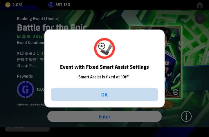 SageUpdate's tweet image. *Event with Fixed Smart Assist Settings*
#efootballmobile