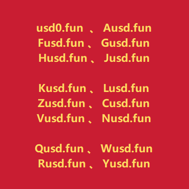 Double Festival domain name benefits are here in a big way✨: 
 *USD .fun series  💲299 each 
Welcome to contact 🤩 
Ausd.fun、Fusd.fun、Fusd.fun
... 
#Christmas  #NewYear2026