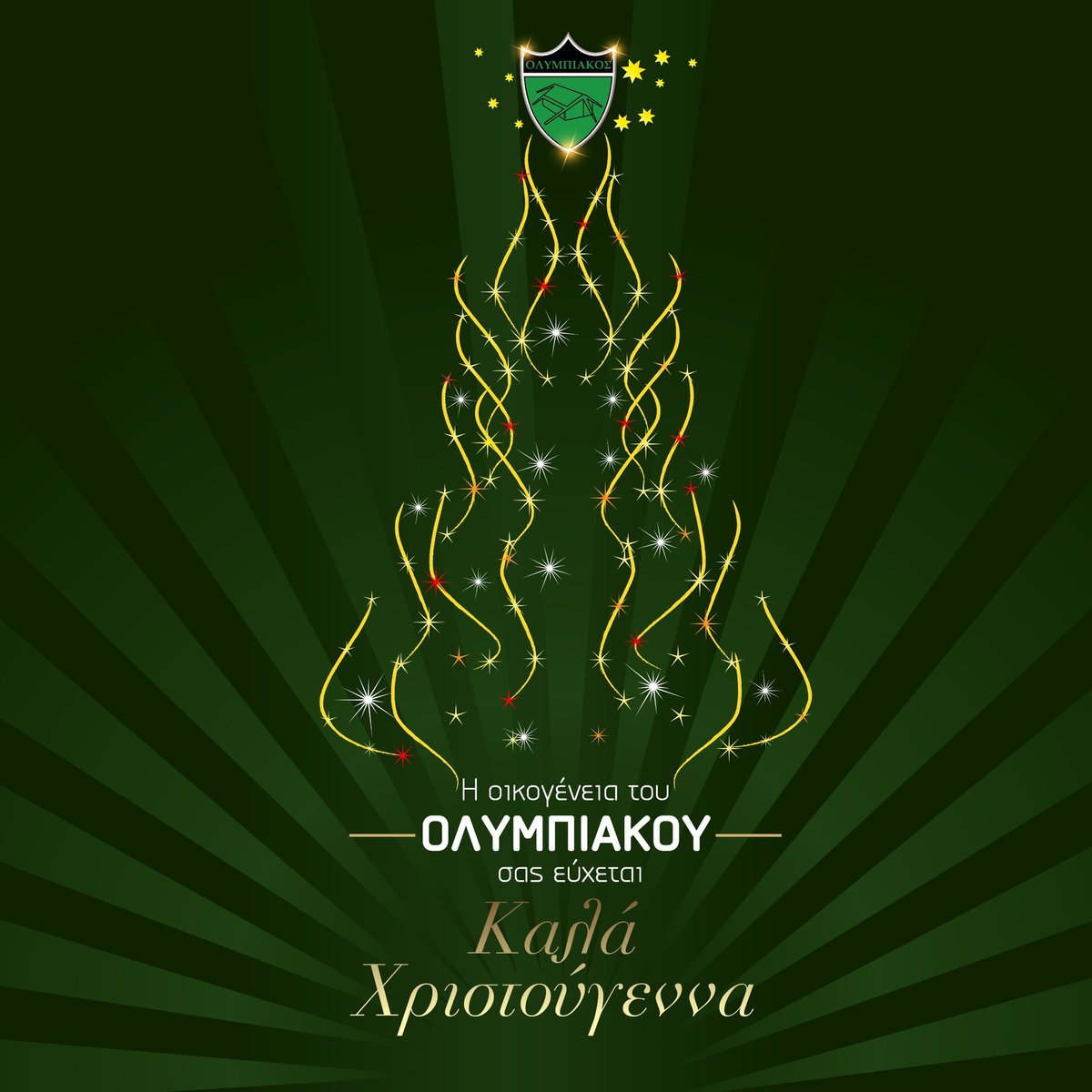 🎅🎄 ΚΑΛΑ ΧΡΙΣΤΟΥΓΕΝΝΑ 🎄🎅

Η οικογένεια του Ολυμπιακού Λευκωσίας σας εύχεται Καλά Χριστούγεννα, με υγεία, αγάπη και χαμόγελα! 💚🖤

#MerryChristmas #OlympiakosNicosia #Taktakalas