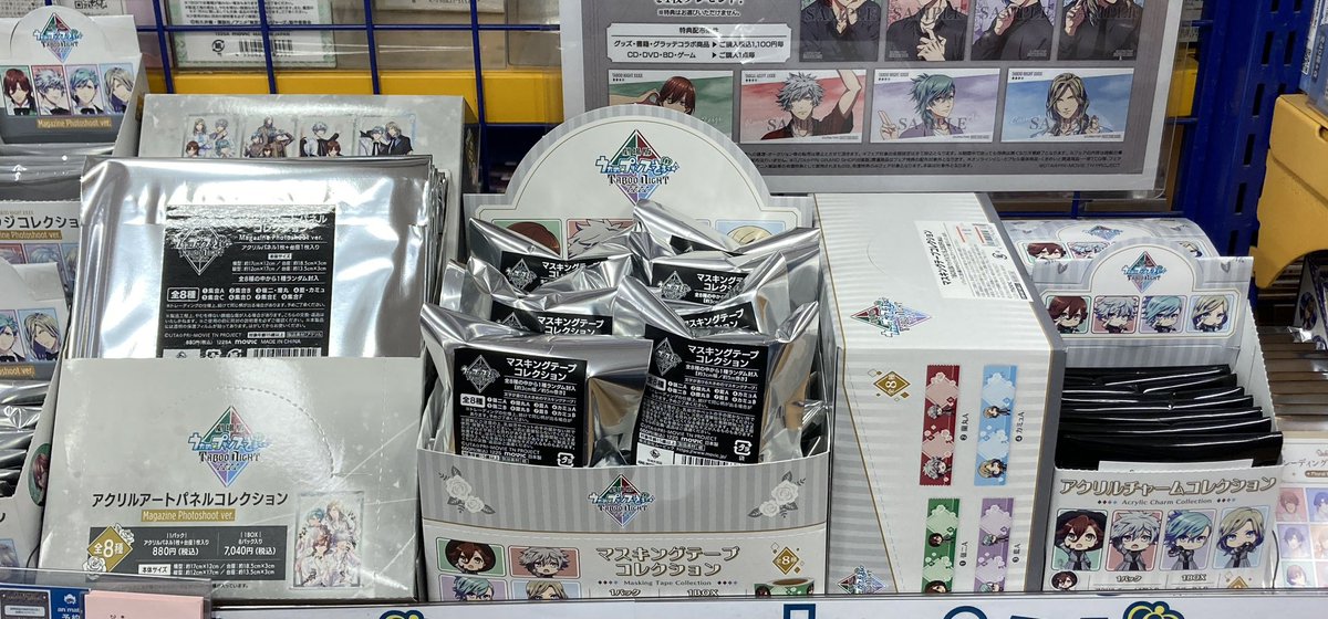 グッズ入荷情報】 「うたの☆プリンスさまっ♪」 🌟アクリルアート