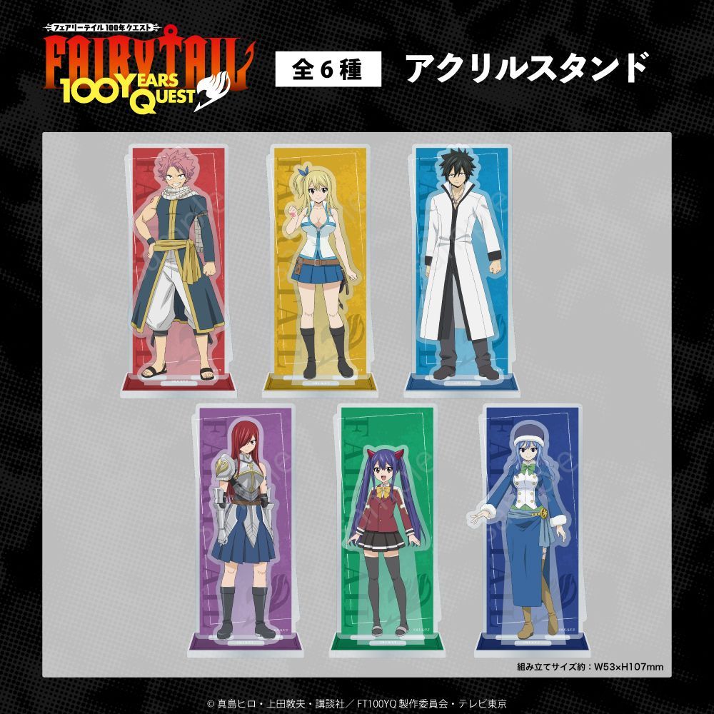 アニメグッズ　まとめ売り　ワンピース　鬼滅の刃　フェアリーテイル　アクスタ アニメグッズ まとめ売り ワンピース 鬼滅の刃 フェアリーテイル