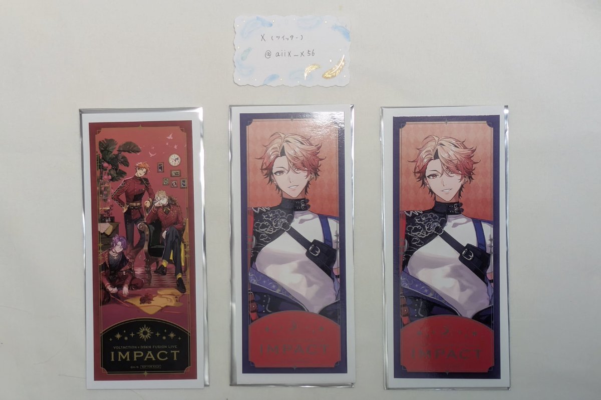 あい@取引垢 tweet media