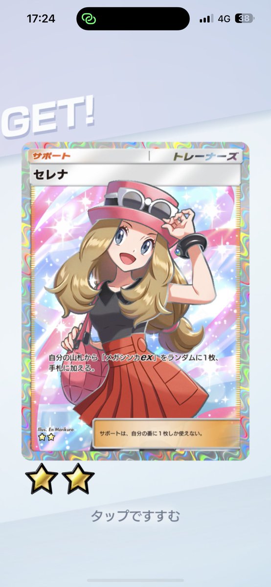 もぐる（筋肉育て界隈） (@No_LimitFantasy) / Posts / X