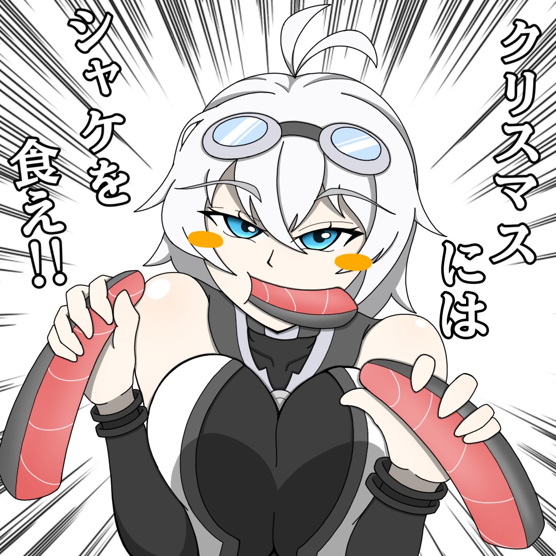 NemuiObi's tweet photo. ・シャケを食べながらシャケを布教するもち子さん
(公式マンガでサモーンのネタがあったので)　
#絵に描いたもち子 https://t.co/8VyUk961Qh