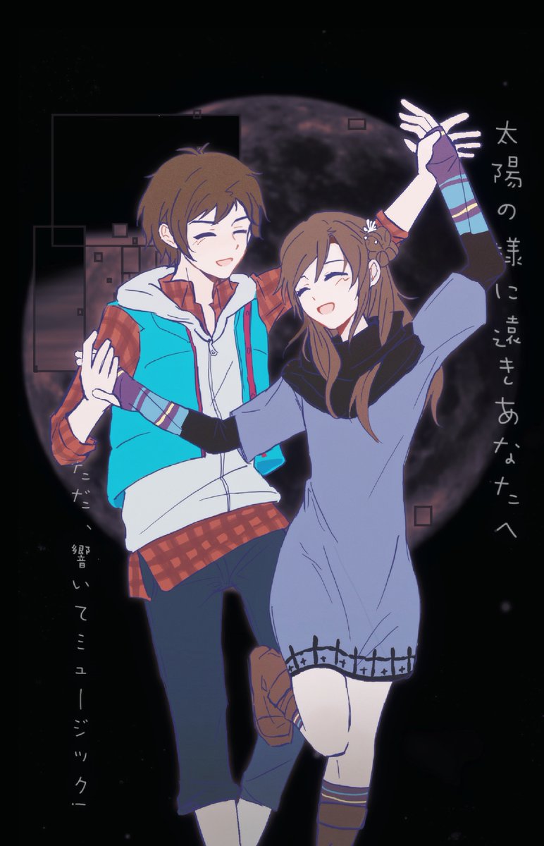 morann0814's tweet image. #zeroescape999