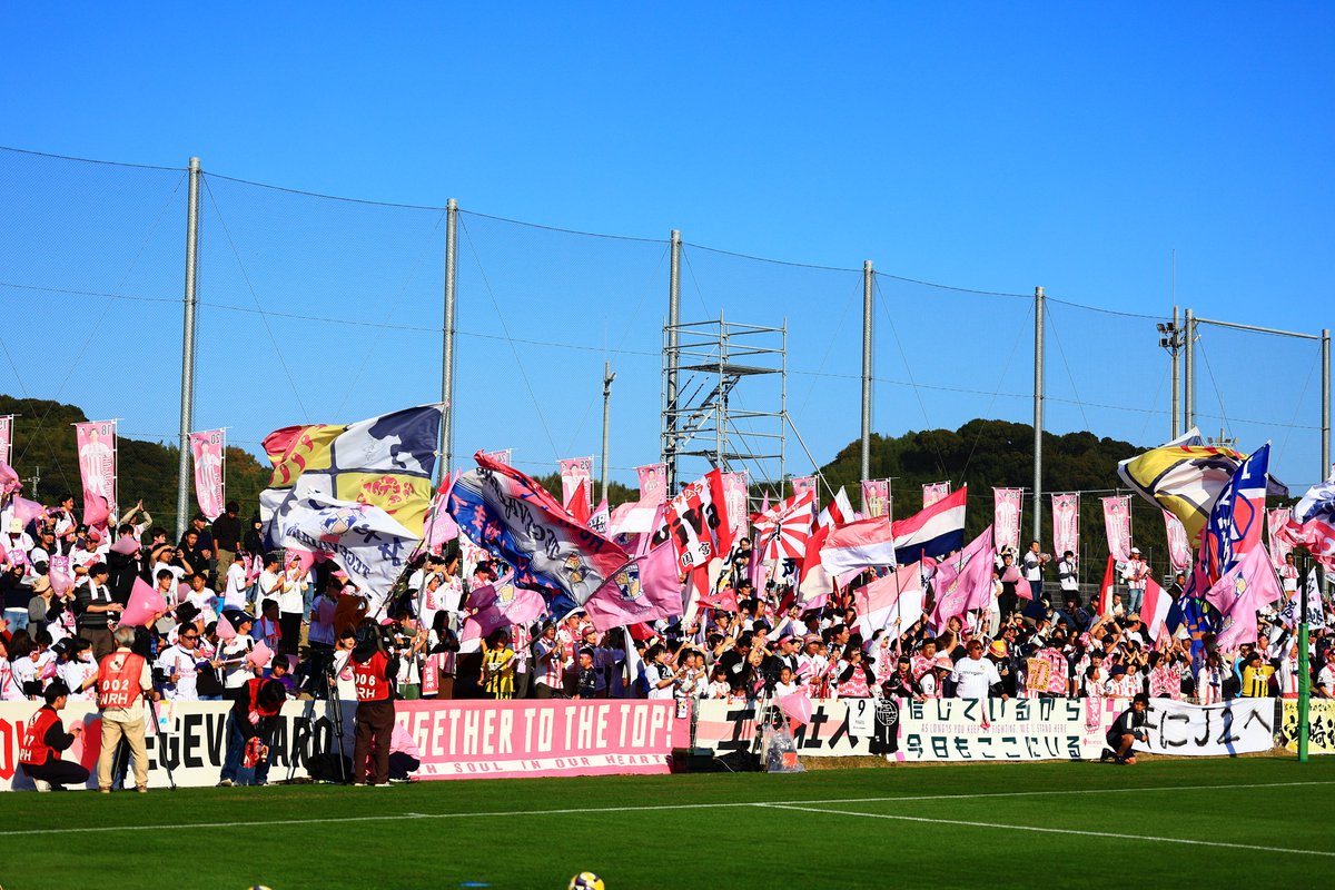 新富町ふるさと納税で「J2リーグ基準スタジアム」を、みんなでつくる