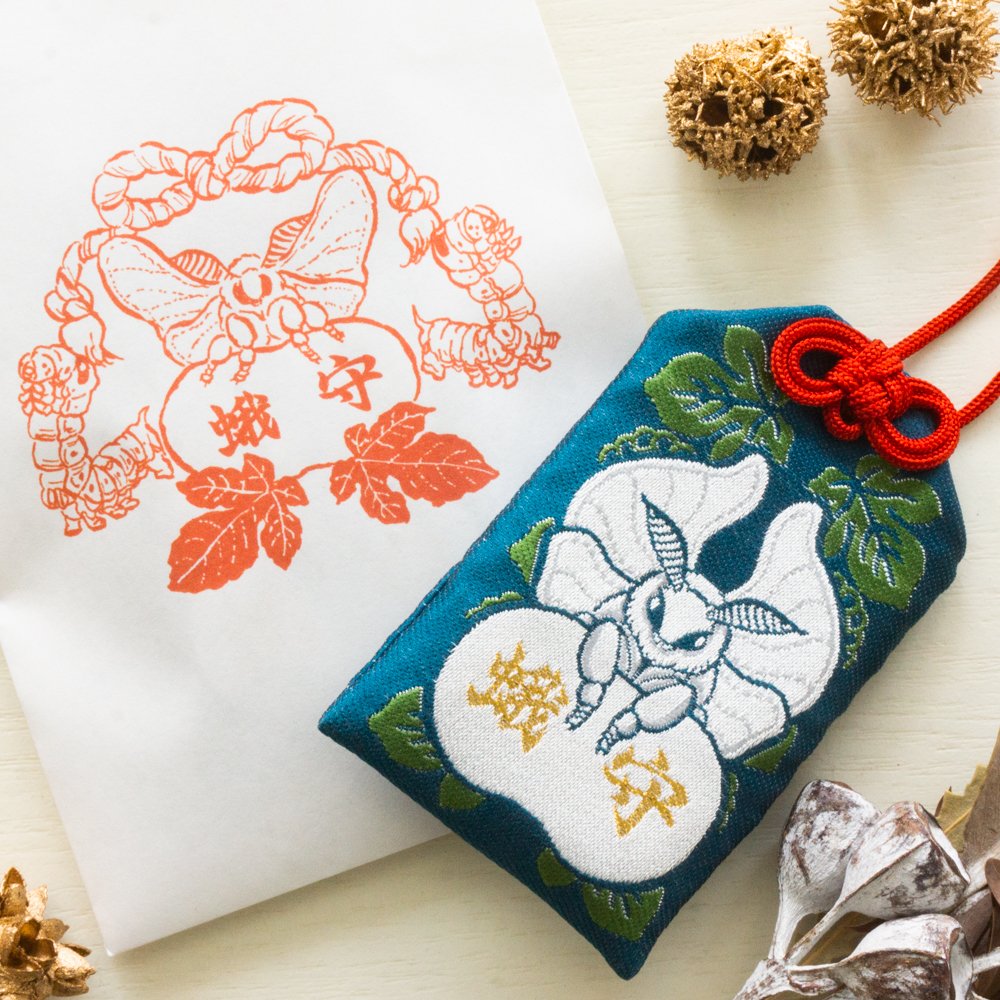 ギニョール / 大阪中崎町 tweet media