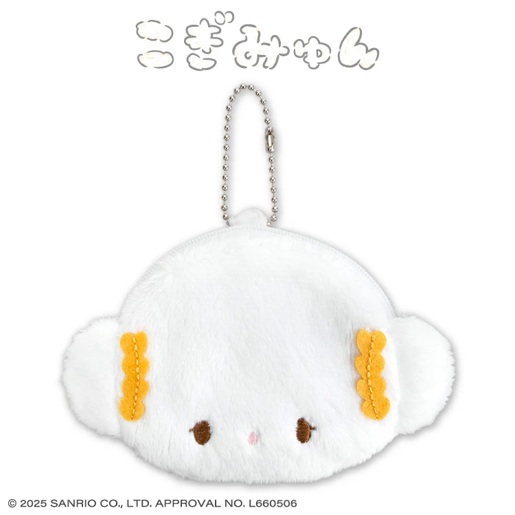 こぎみゅんグッズ情報 (@kogi_myun_love) / Posts / X