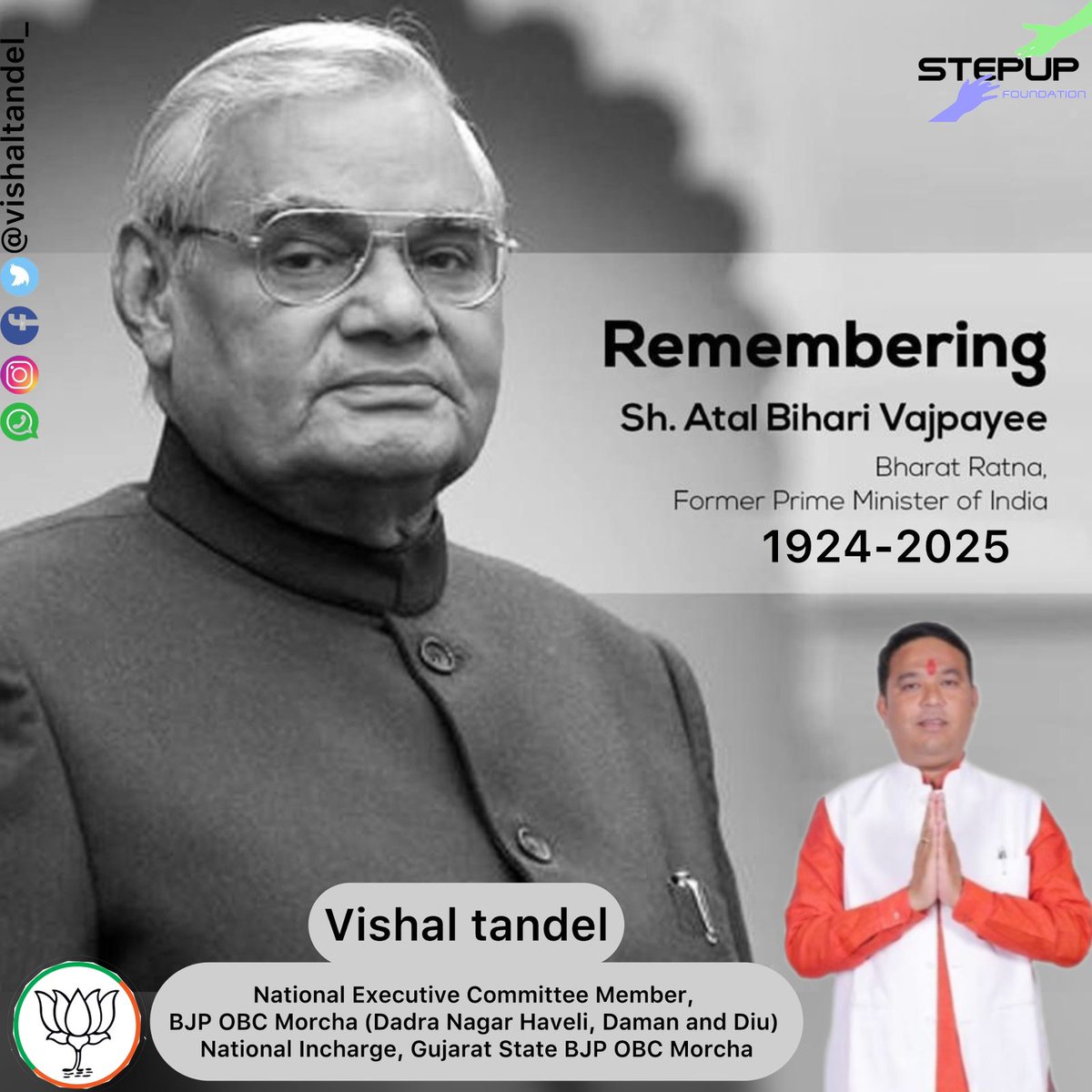 Vishal Tandel tweet media