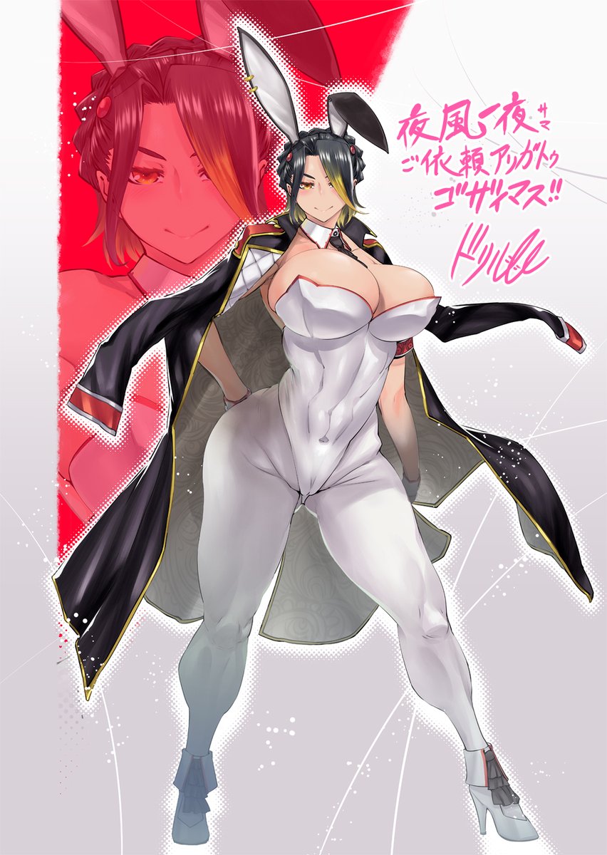 drilljiru/ドリル汁@スカリオン連載再開＆単行本1、2巻、女幹部本、ペンクラ本 発売中！！！ tweet media