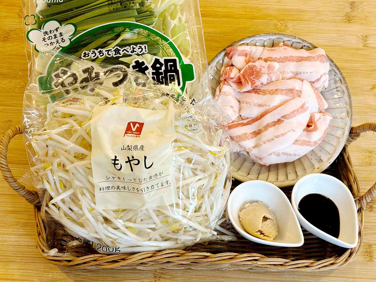 メンズレシピ｜Men's Recipe【ラクうま＆時短料理】🍳 tweet media