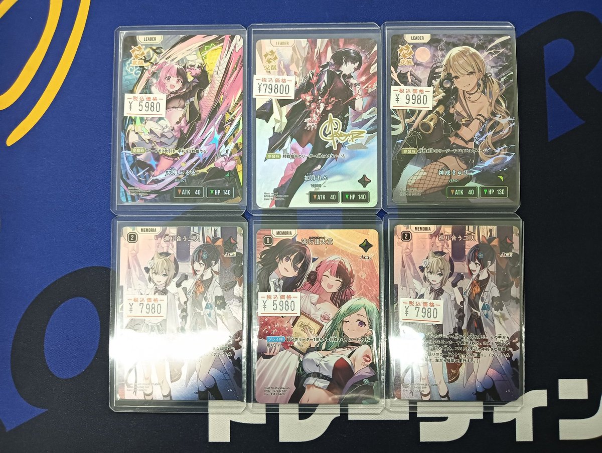 🐶クロスタ 販売情報🐶 当店に在庫のなかったパラレルが入荷しました