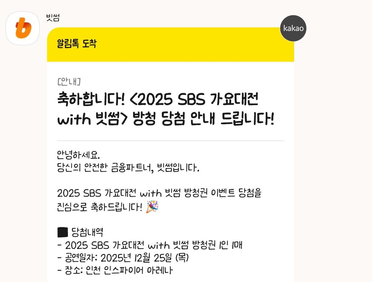 imhong3_e's tweet photo. 자리 너무 우울해서 울 고 싶 다 · · ·  ૮₍ ◞‸◟₎ა https://t.co/EC8wHrcoKu