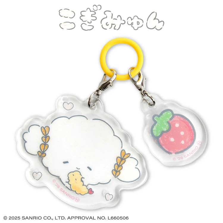 こぎみゅんグッズ情報 (@kogi_myun_love) / Posts / X