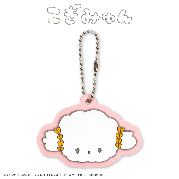 ♡ pream おめかしこぎみゅん♡ ♡ pream おめかしこぎみゅん♡