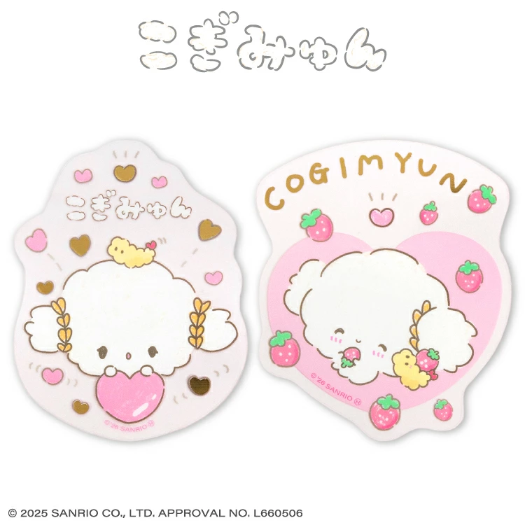 こぎみゅんグッズ情報 (@kogi_myun_love) / Posts / X