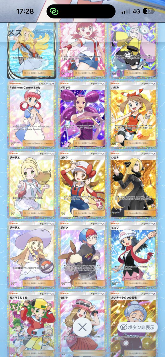 もぐる（筋肉育て界隈） (@No_LimitFantasy) / Posts / X